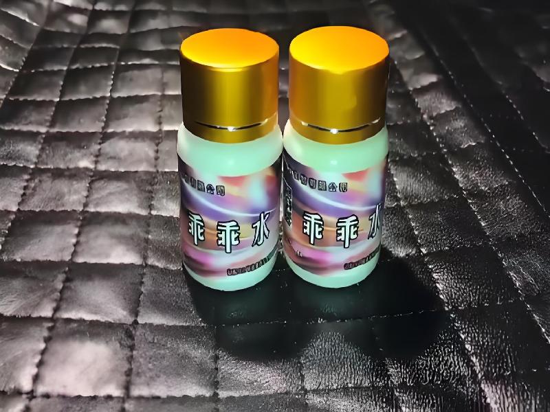 女士专用蓝精灵2205-t0Se型号